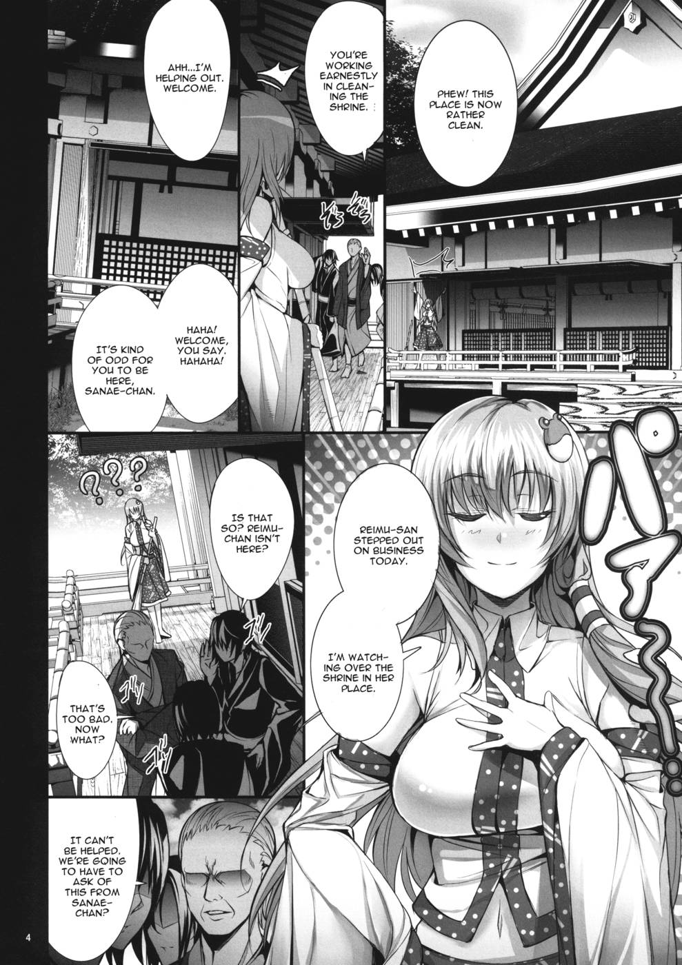 Hentai Manga Comic-Sanae Style Shrine Maiden Job-Read-6